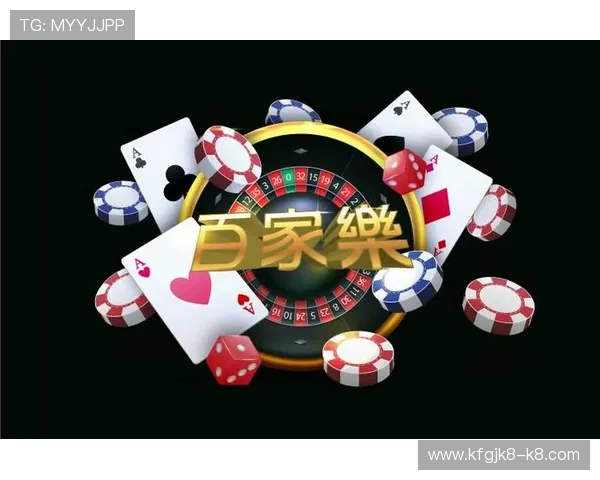 凯发网娱乐官网登录入口详细指南，帮助新手快速顺利登录平台